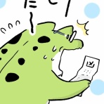 カエル母さん！ときどき柴犬