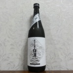 呑んべーかせゴンは生酒が好き