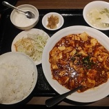 �ؿ��� �˥��ϥ����Ҥ����ǤϤʤ��� ����Ʀ�夬��̣���ä������ĥ˥��ϥ�GEMS����Ź�٤β���