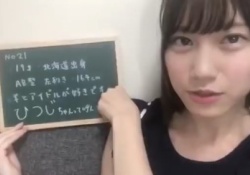 【乃木坂46】水ダウの”あのコ”もしかしたら乃木坂メンバーだったかもしれないってマジ？！