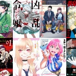 アキブラ電書