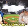 高木豊「奈良間を評価するのは早すぎる。非凡なものはあるけど今はまだ小手先でやっている」