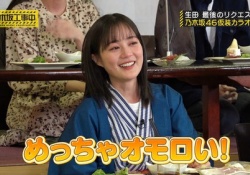 【乃木坂46】生田絵梨花が来週の乃木中で居なくなるという事実.....