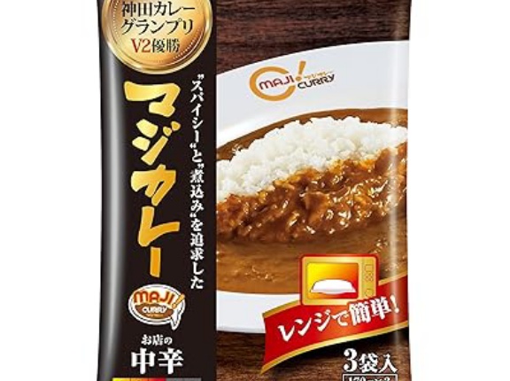 【634円】ヤマモリ 神田カレーグランプリ マジカレー お店の中辛 3袋入×2個がクーポン特価。レトルトカレー、袋のままレンジ調理可能