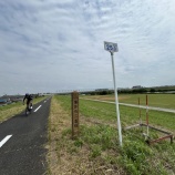 『広すぎて迷う 河川敷の不思議』の画像