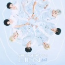 韓国　JO1全米デビューとナゴヤドーム追加公演　!(^^)!