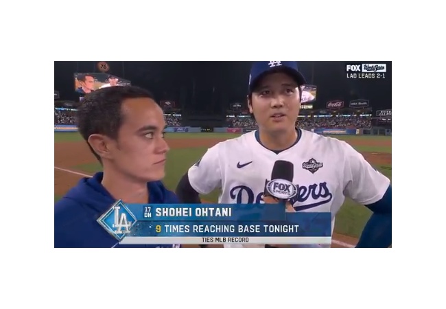 大谷翔平さん、メジャーリーグ史上初となる9打席連続出塁wwwwwwwwwwwwwww
