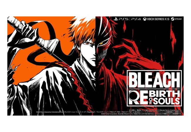 BLEACHの新作ゲーム、Switchだけハブ