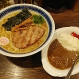 �ؿ��� ���ڡʤ��餯�����ͤ�ä��ꡢ300g�ޤ����̥����ӥ��� �츫ǻ���������ճ��䤵�äѤꡢ��̣���ä��٤β���