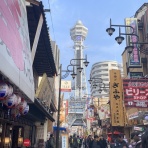 名古屋発バイクツーリング～また～り日記 ～