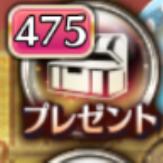 千年戦争アイギスまとめブログ