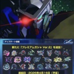 aomiku　のブログ