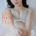 【画像】人気アイドル声優(31)さん、カルバンクラインの下着デビューwww