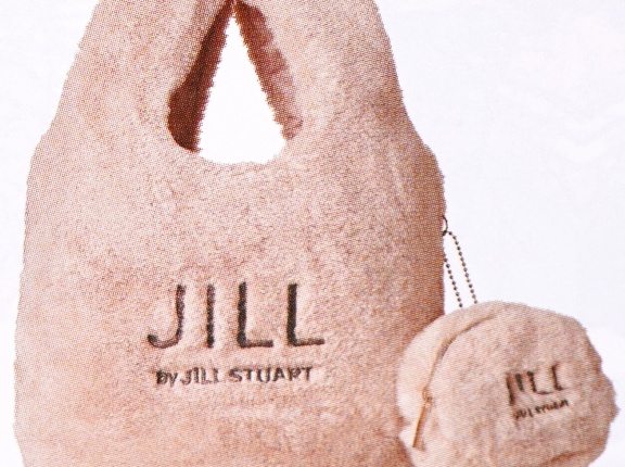 【速報】sweet (スウィート) 2026年 12月号 《特別付録》 JILL by JILL STUART [ジル バイ ジルスチュアート] ふわもこ♡ファーバッグ＆ポーチチャーム