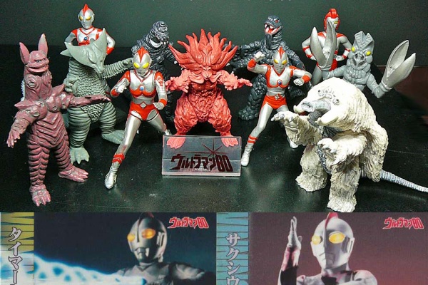 ウルトラマンタロウ レオ ウルトラ怪獣シリーズ タグ付きソフビ フィギュア ウルトラマンタロウ レオ ウルトラ怪獣シリーズ タグ付きソフビ