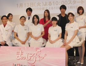 【視聴率】堀北真希「まっしろ」がヤバイｗｗｗｗｗｗｗｗｗｗ