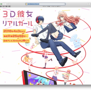 Itunes ウマ娘 プリティーダービー 関連楽曲まとめ Itunes アニソン速報 無形物に愛を込めて