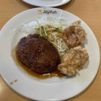 さしもも日記☆坂の上の雲の松山市から