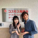 フルートコンサート