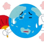 ゆあチァンネル