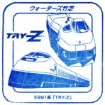 daijiroの放浪旅写真館