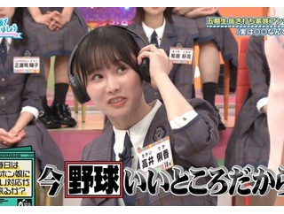 【日向坂46】高井俐香、あまりにもタイムリーすぎてバズる