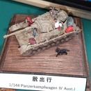 ハンスの帰還⑤