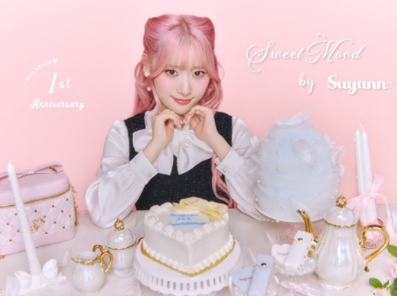 [イコラブ] 齋藤樹愛羅×suyunn『1st anniversary Sweet Mood by Suyunn collection』のモデルに決定！！