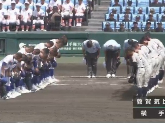 【高校野球】2回戦 敦賀気比 10-0 横手　敦賀気比が13安打10得点で勝利　3回戦進出