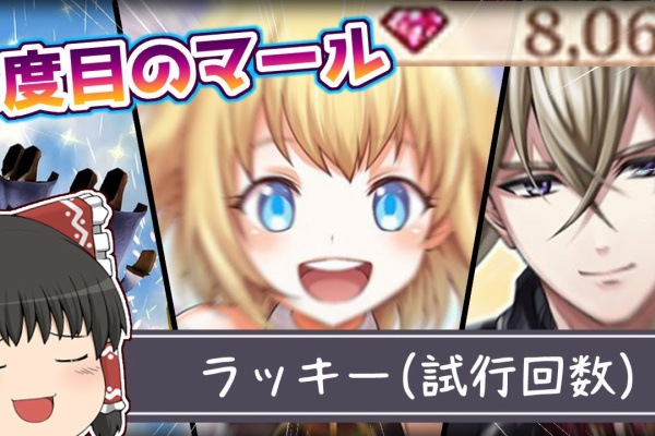 やりこみ要素 年11月