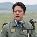 キワメタイ