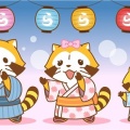 7月14日【月曜日】祝入店あんさん