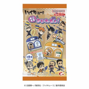 ハイキュー!! トレーディングBIG缶バッジ -いただきます！- : アニメ