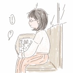 ゆきみゆきゆき