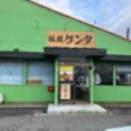 今日思ったこと