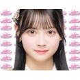 【闇深】AKB公式さん、19期昇格コンを「伊藤百花 がメインで出演するコンサート」と言い切ってしまい炎上