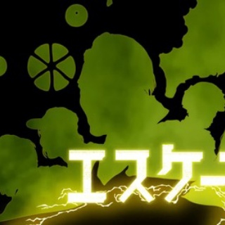 グマのメンヘラ日記