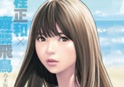 【画像】やっぱり桂正和凄えぇぇってなる乃木坂メンバーの似顔絵がこちらwwwwwwwww
