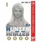 【悲報】HUNTER×HUNTERのツェリードニヒの倒し方。ほぼない