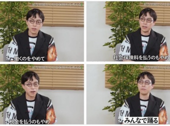 若者世代の生活保護ブーム　正常化説