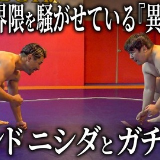 お笑い芸人まとめブログ