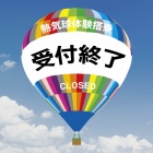 ��8/3 Ǯ�����θ���� ���ս�λ�٤β���