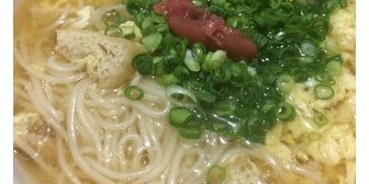【離婚】旦那に「にゅうめん」と言ったら通じず、私「温かいそうめんだよ」旦那「何それキモッ！俺絶対食わないからな！！」→旦那「この細いうどんうめーな！」→