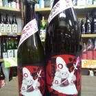 �ؿ��Τ��ޤ��󡦤��꤬��ߤ��˾��̤Ǥ������٤��ޤ������٤β���