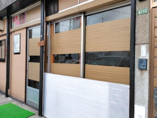 青森県青森市長島 ラーメン麺雅の濃厚つけめん 中