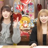 『[動画]2024.02.15 SHOWROOM 『＝LOVE 山本杏奈の「教えて、花便り」』 第32回 【出演：山本杏奈、菅波美玲】【イコラブ、ノイミー】』の画像