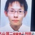 2026-06-04   妄想ドキュメント＜兵庫県たつの市／母娘殺人事件＞