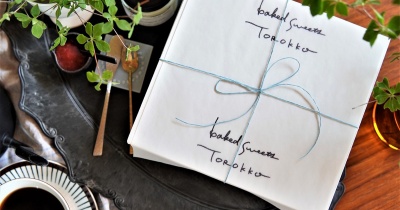 金持ちの男に乗り換えたい 専業主婦女性 夫の年収が400万円しかありません 離婚したい と嘆きへ お金ゴールド速報