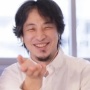 若者「あいさつとかダセエし不要っしょ」 →ひろゆき氏が真っ当すぎる私見ｗｗｗｗｗｗ「デメリット大きい」