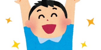 見た目も性格もそれほどではない妻との結婚後、子供が生まれたが…